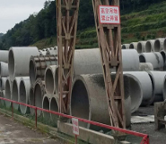 贵州水惔排水? align= 贵州水惔排水? /><br />
</span>
</p>
			
			</div>
           
            <div   id=